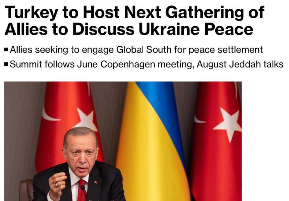 Bloomberg: ������ ��������� �������� ������� �� ������� ��������� �� �������