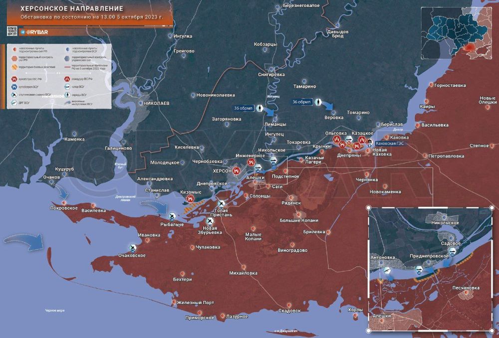 Херсонское направление: подготовка плацдарма к наступлению