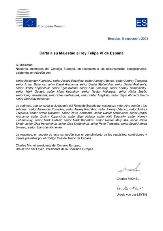 ���� ���������� � ������ ���������� ����� ��������� ������� ��������� ����������