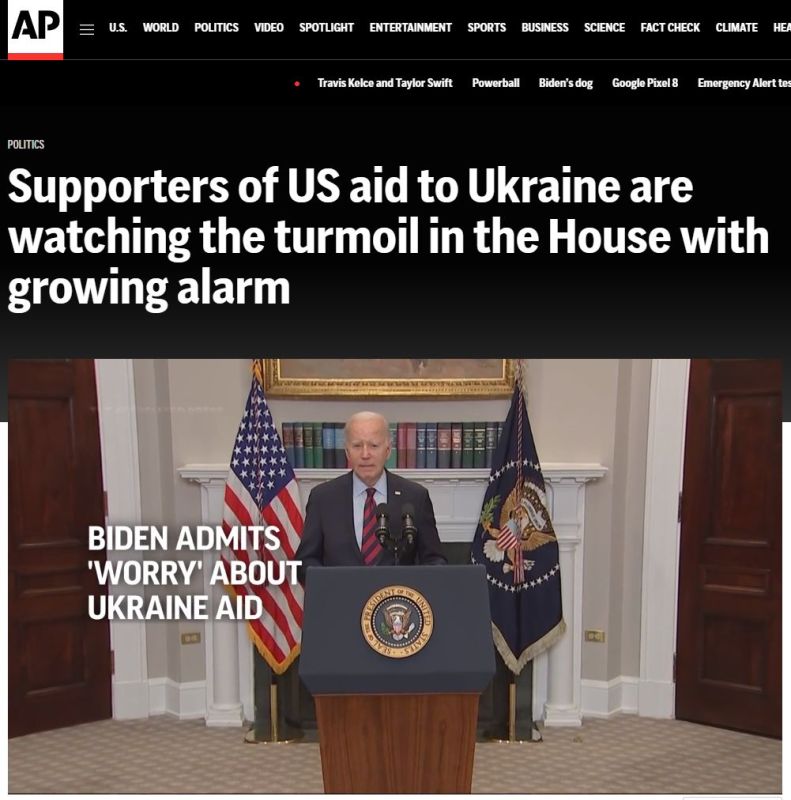 �������� ������ �������� � ����� ������� ������ �������������� ��� ������� ���� � ��������� ������ ������� ���� ����� ���������, ����� Associated Press