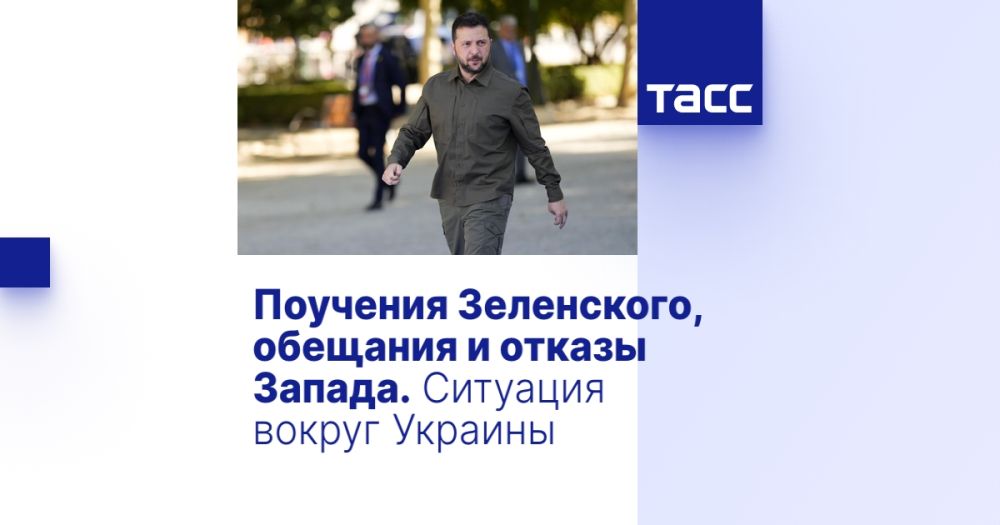 �������� ����������, �������� � ������ ������. �������� ������ �������