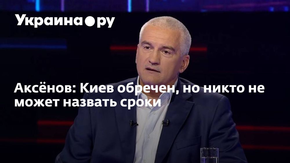 ������: ���� �������, �� ����� �� ����� ������� �����
