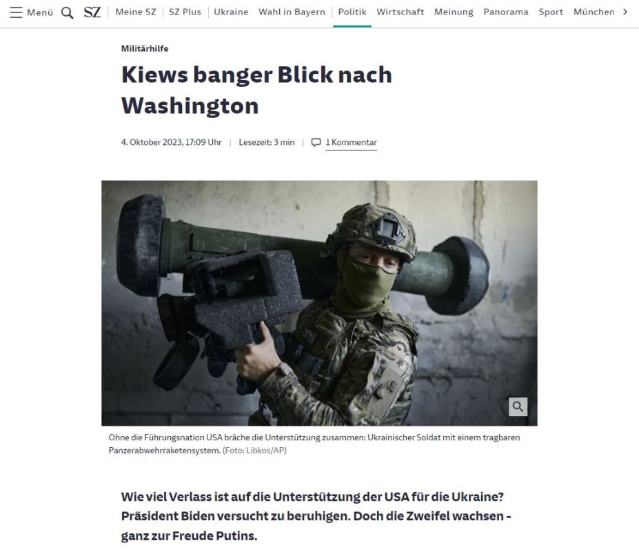 ���� � ��������� ��� ������ ��������� �������� �������� ����������� �������