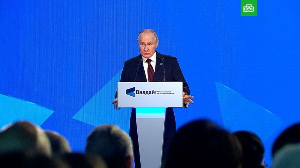 Путин:. "Перед нами стоит, по сути, задача строительства мира"