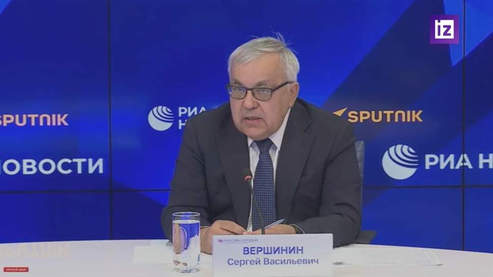 Вершинин заявил о провале стратегии Запада сделать тему Украины главной в мире