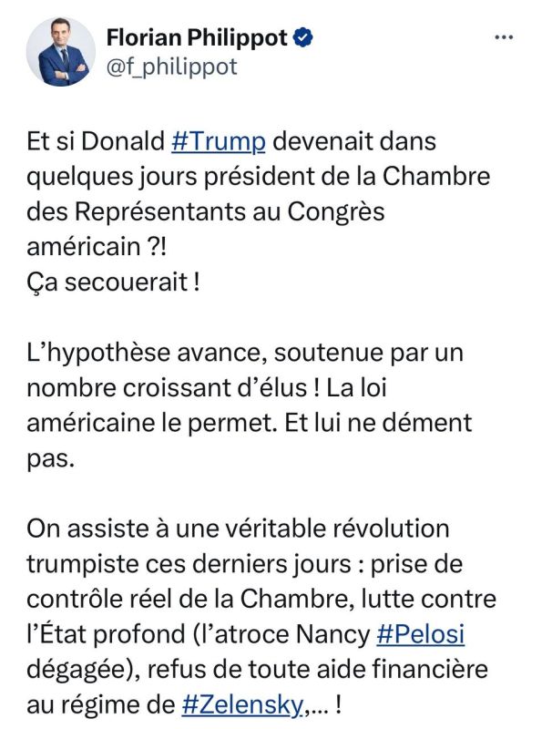 ����� ����������� ������ ���������� ������� �������: ��� ���� �� ������� ����� ����� ��������� ���� ���� �������� ������ �������������� ������������� ���������?!