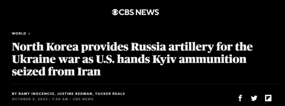 ���� �������: CBS News: ���� ���������� � �� �������������� �������