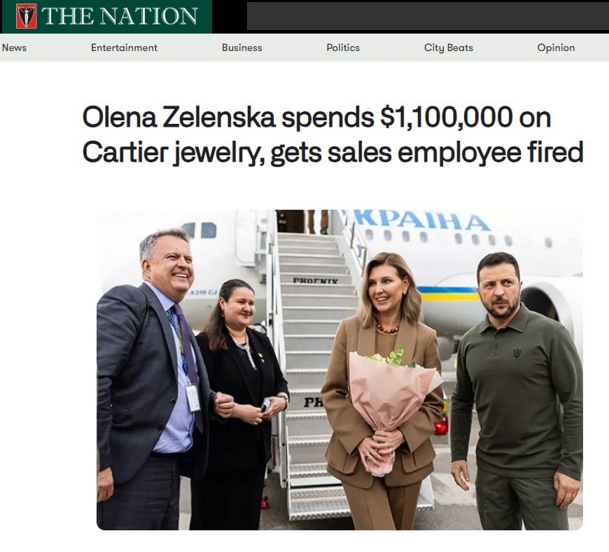 The Nation: ����� ��������� ��������� $1.100.000 � ��������� ���-�����, � ��� ����� �� ��������� Cartier, � ������� ���������� ������ ������