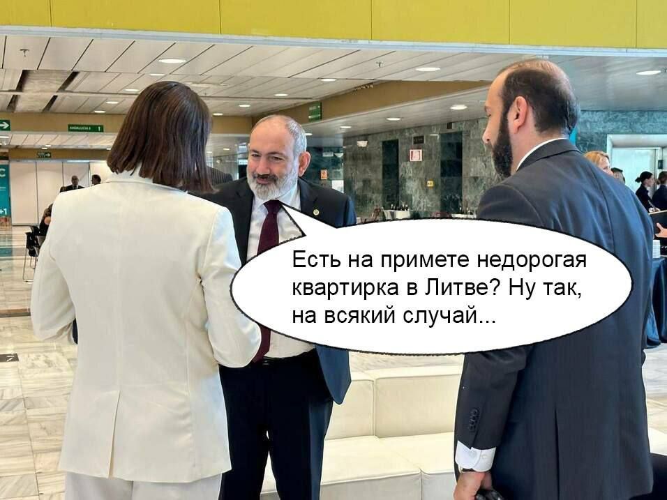 ������� � ������� ����� �� �����