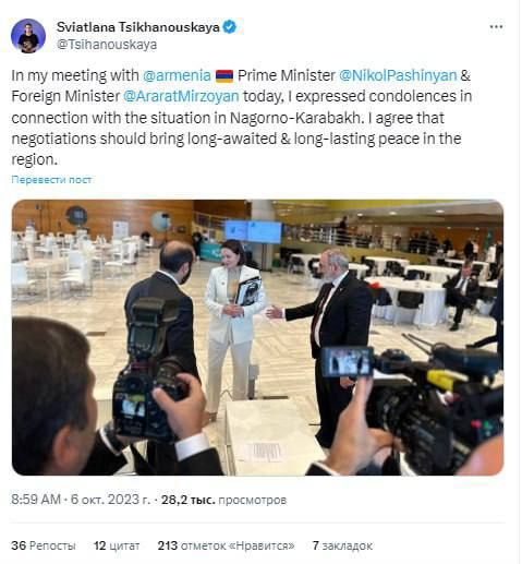 �� ����� �������� � X (������ �������) �������� ����������� ���������� � ���, ��� ��� � ������� ��������� � ������ ��� ������� �������� ��������� ������ ������������� ��������