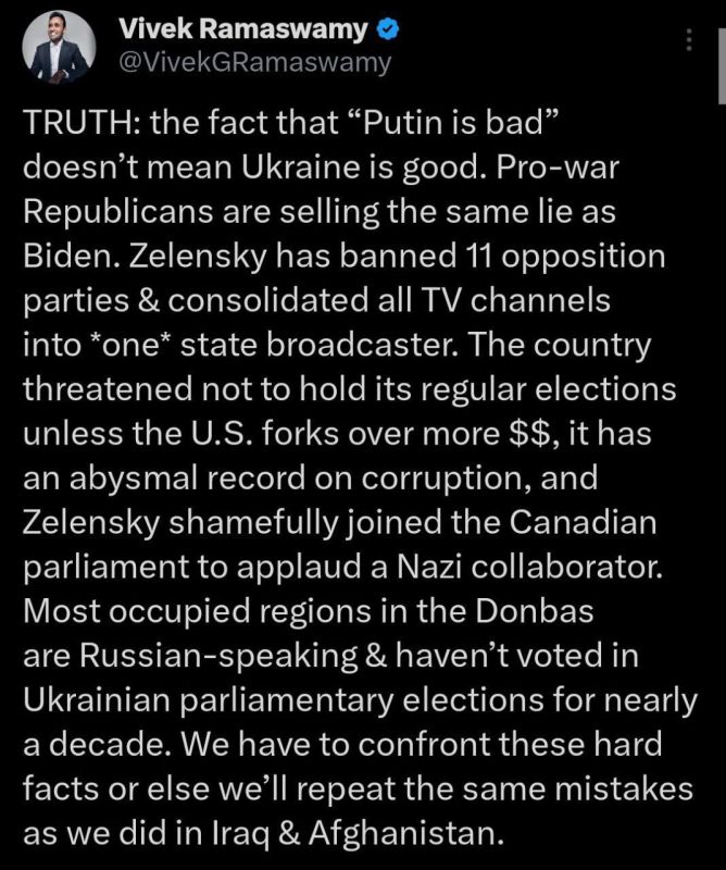 �������� � ���������� ��� ����� ��������� ���������� �������� ���������� � ��� ����� � �����