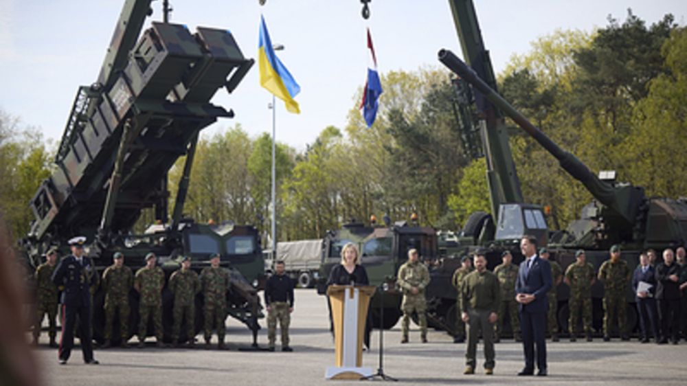 ����� �������� ��������� ������� ��� ���� �������������� ������� ��� Patriot