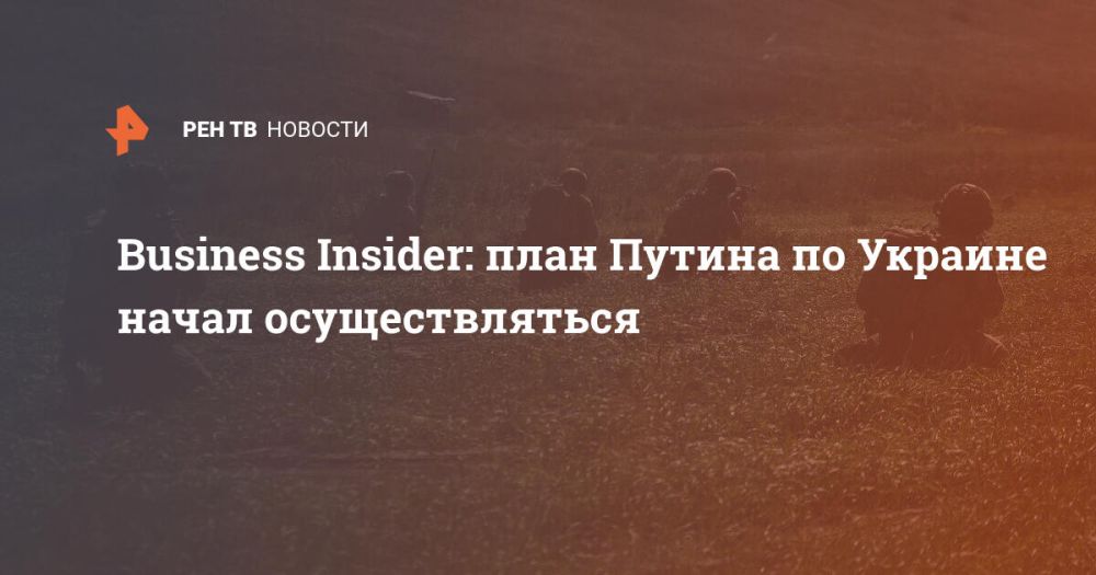 Business Insider: ���� ������ �� ������� ����� ��������������