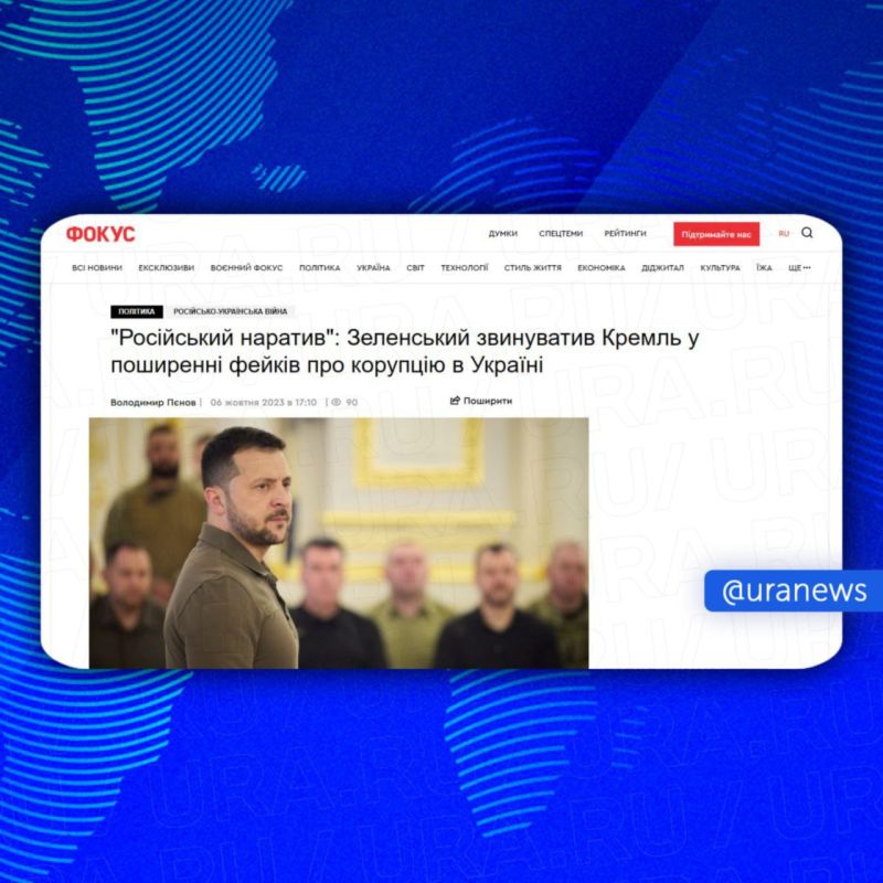 ��������� �������, ��� ������ ������� � ��������� �� �������