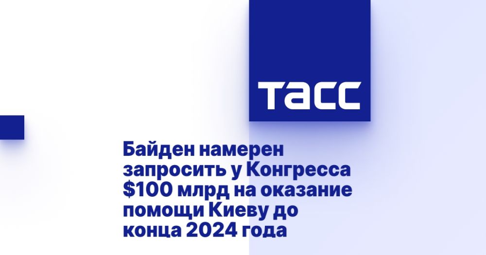 ������ ������� ��������� � ��������� $100 ���� �� �������� ������ ����� �� ����� 2024 ����