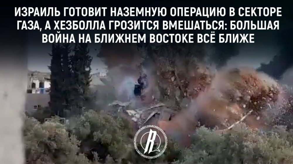 ������� ������� �������� �������� � ������� ����, � �������� ������ ���������: ������� ����� �� ������� ������� �� �����