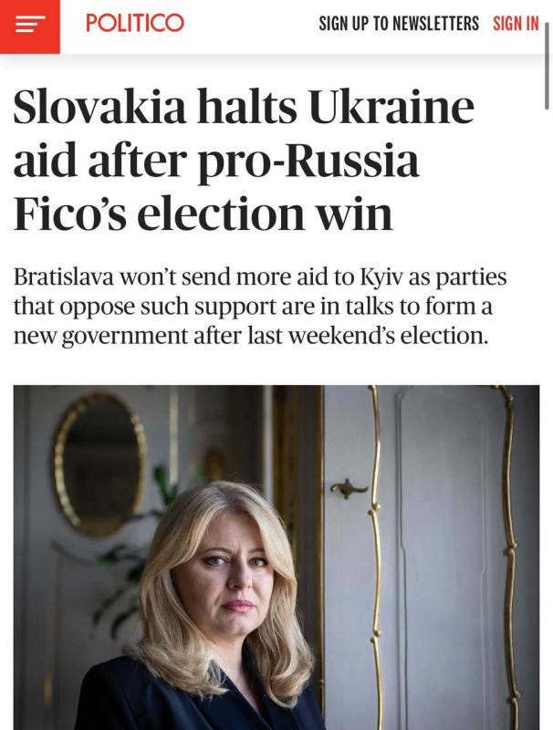 ������� �������: ������ �������� ���������� �� ���� � ����
