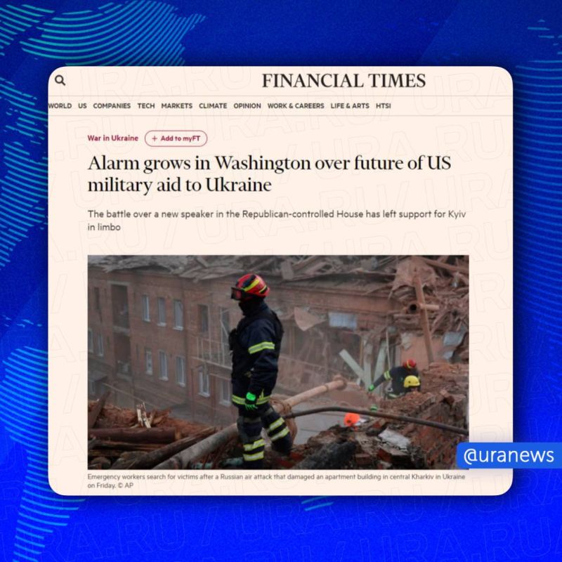 � ���������� � ������ ��-�� ���������� ����� ������ �����