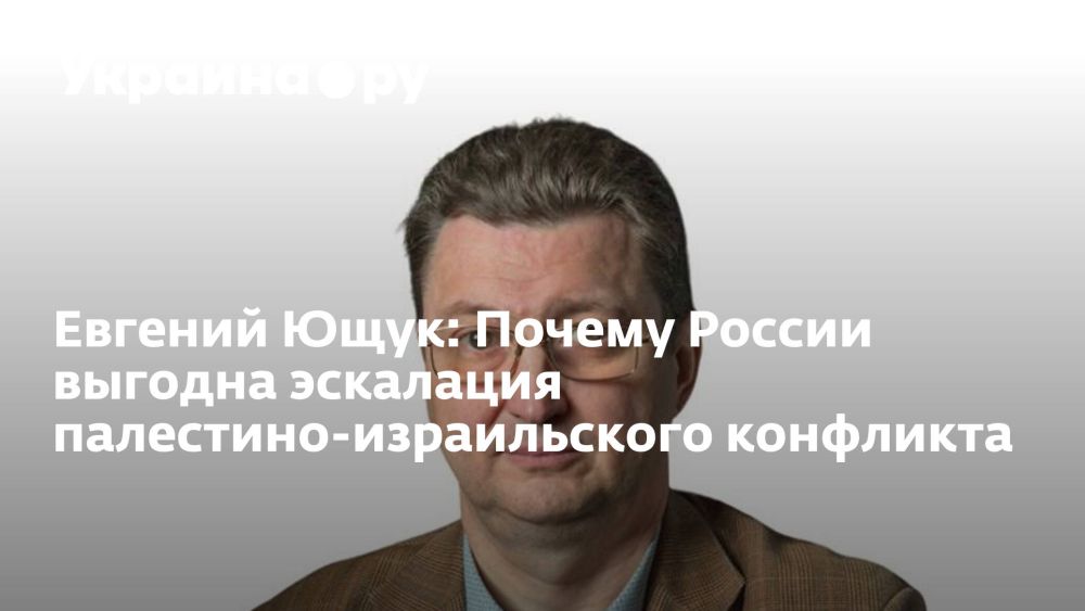 ������� ����: ������ ������ ������� ��������� ���������-������������ ���������