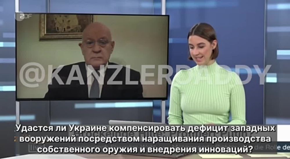 «Я думаю, этот поезд уже ушёл»