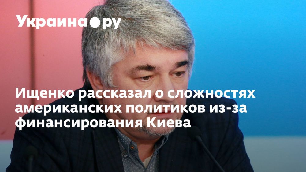 ������ ��������� � ���������� ������������ ��������� ��-�� �������������� �����