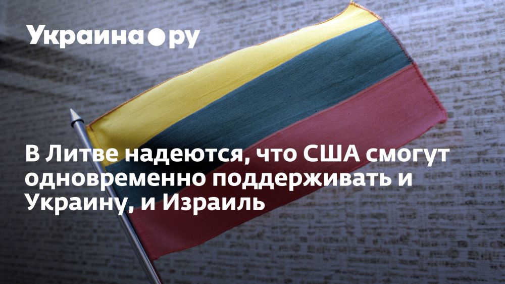 � ����� ��������, ��� ��� ������ ������������ ������������ � �������, � �������
