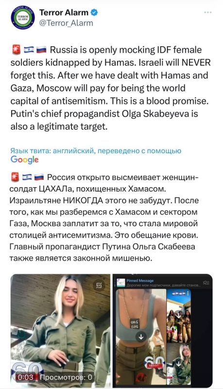 ����� �����: � ��������� �60 ����� �������� ����������� �������� � �� ���-����