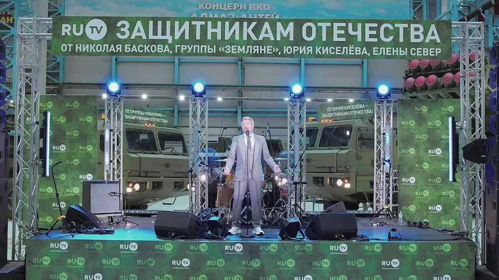 Юлия Витязева: Инициатива создателя «Землян» Владимира Киселева по премированию военнослужащих, уничтоживших в ходе СВО танки Leopard и тяжелую бронетехнику западного производства, нашла свое закономерное развитие