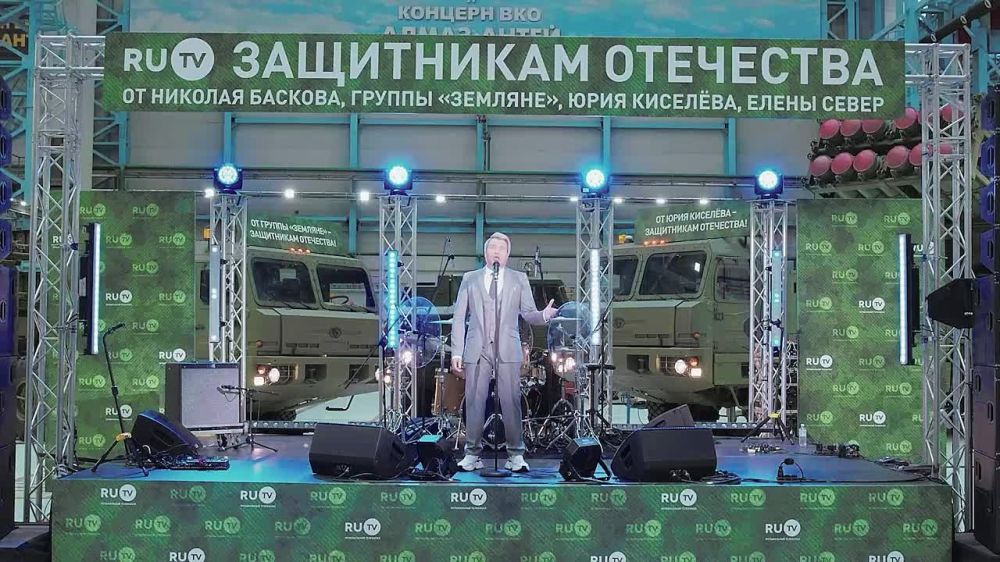 На Обуховском заводе Концерна ВКО «Алмаз-Антей» в Санкт-Петербурге прошел концерт звезд телеканала RU. TV
