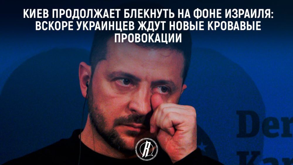 Белый дом пытается убедить в том, что ему хватит оружия и боеприпасов для одновременного снабжения Израиля и Украины