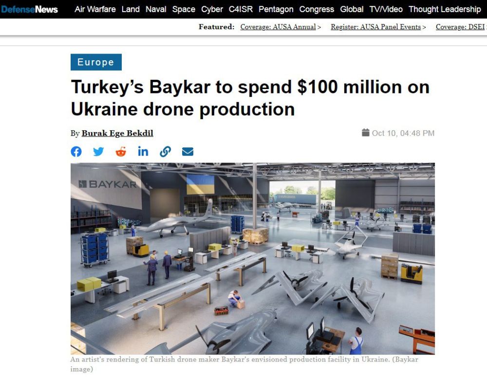 Дроны TB2 от Bayraktar планируют делать на Украине