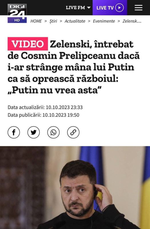 ������� �������: ��������� ������, ��� ����� ��������������� �� ������ ����, ���� ������ �������� �����������