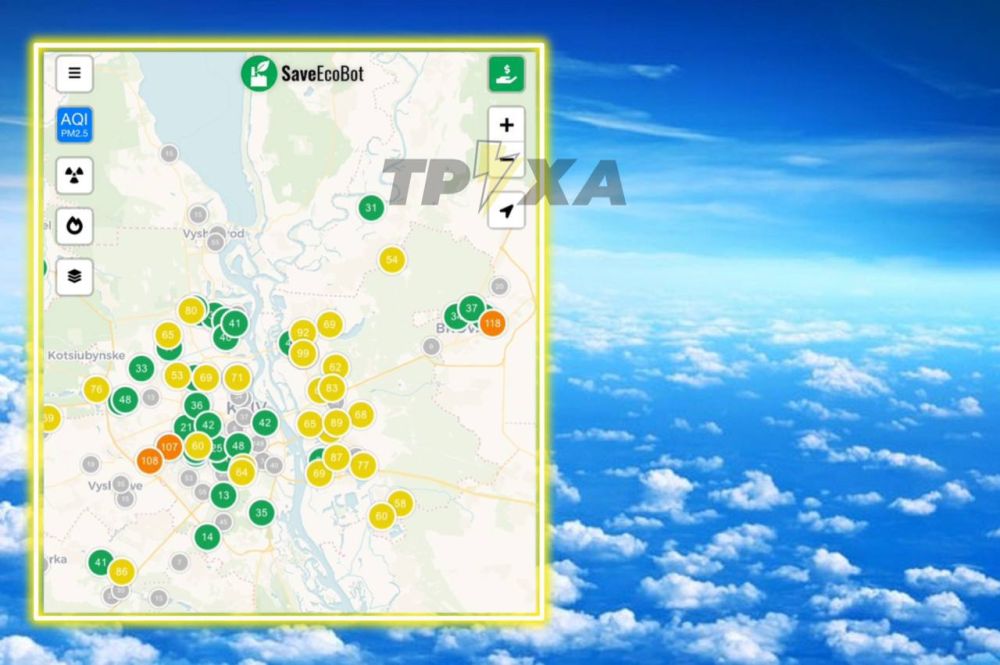 Снова наблюдается ухудшение качества воздуха в Киеве