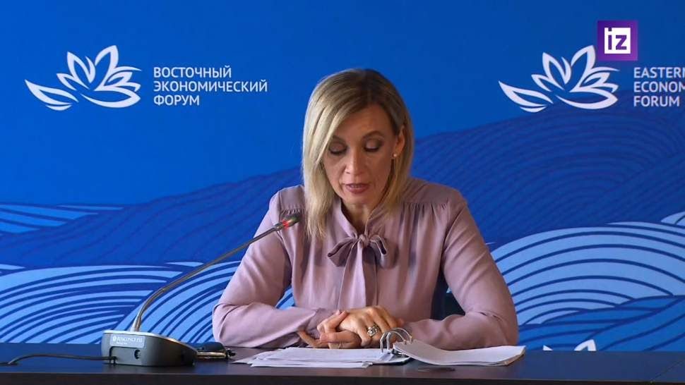 Бельгия передаст Украине €1,7 млрд налогов с замороженных российских активов