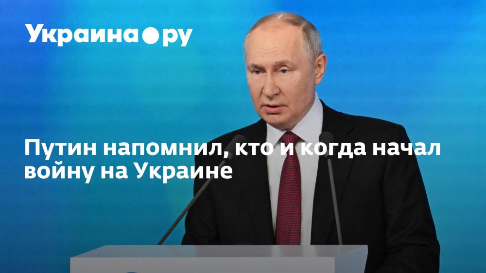 ����� ��������, ��� � ����� ����� ����� �� �������