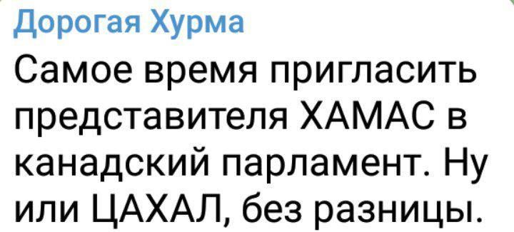 ��������� ���������: ����������� ��� �� ����� ����
