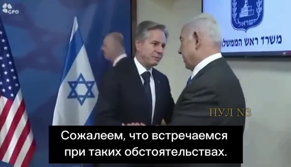 Сергей Мардан: Блинкен уже встретился с премьером Нетаньяху