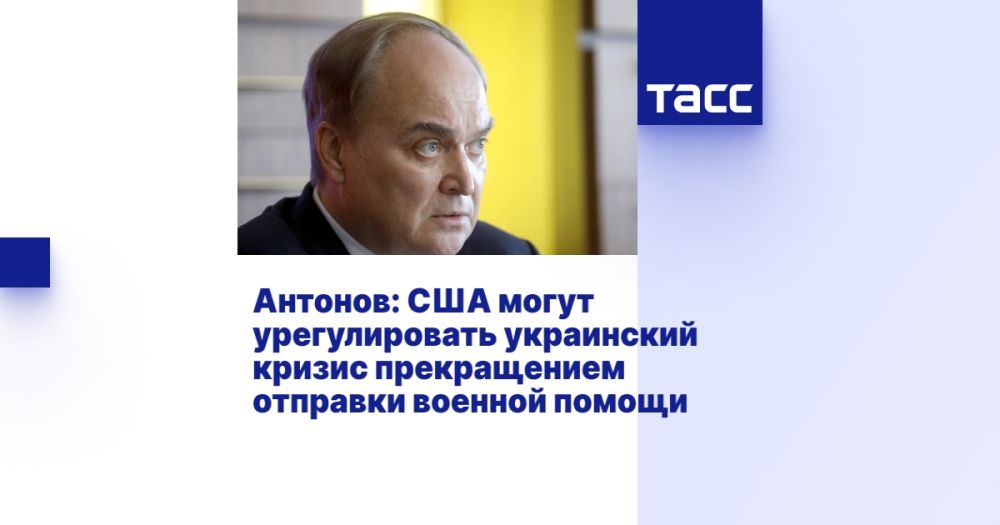 �������: ��� ����� ������������� ���������� ������ ������������ �������� ������� ������