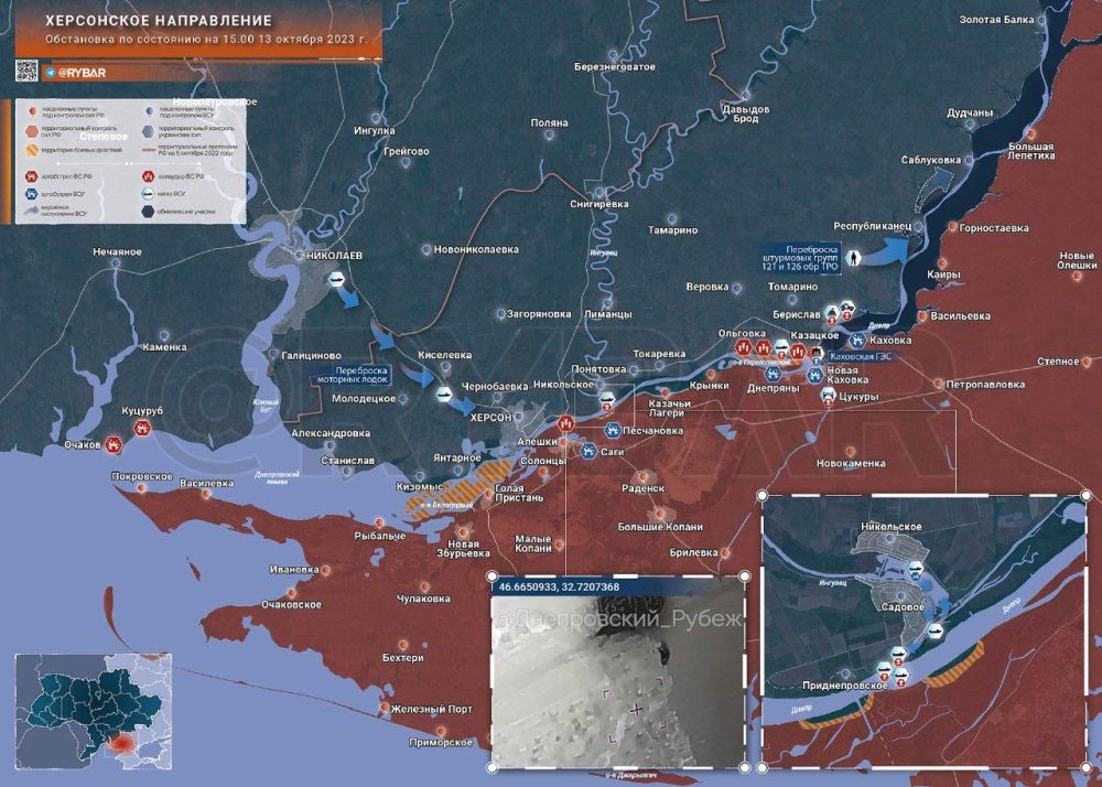 Херсонское направление: интенсивная артподготовка ВСУ