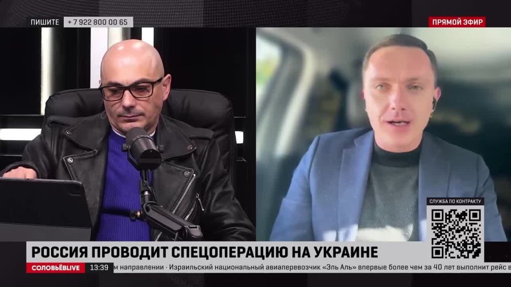 "��������� �������� ��������� ���������� ������ ��� ����������� �������� �� ������" - ������������ News Front...