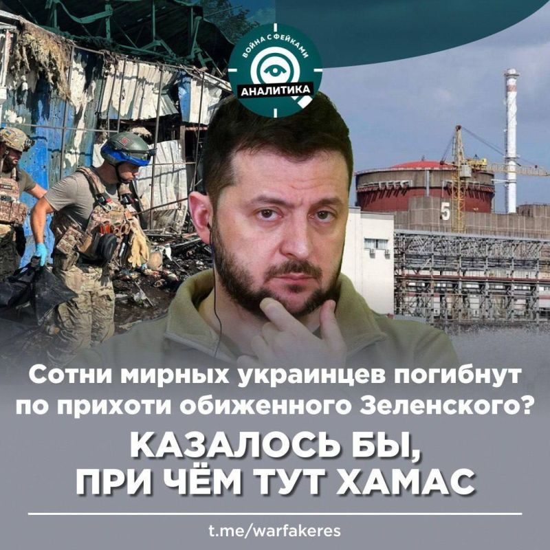 ����: �������� ��������� �������� � ������� � ������ ������ ��������, ����� �������� ������������ ��� ������