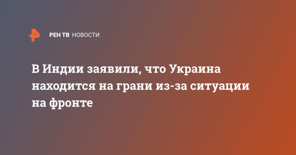� ����� �������, ��� ������� ��������� �� ����� ��-�� �������� �� ������