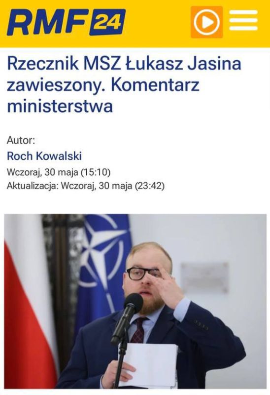 ����������� �� ���������� ���������� �� ��������� ����� �����-��������� ��� ������ ����� ����� - ������ ����������: �����-��������� - ��� �����, � ������� ������ ����� ��������� �����