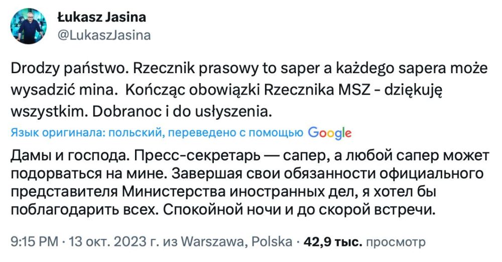 �����-��������� ��� ������, ������� �������� ��������� �� ���������� �� ��������� �����, �������, ��� ��� �������