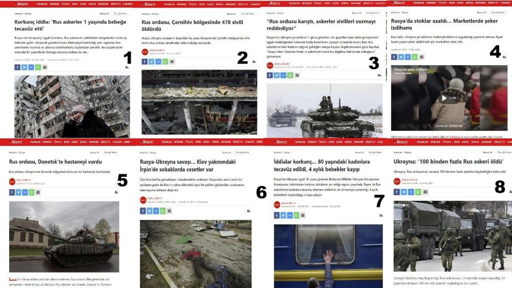 Есть одна довольно популярная и читаемая национальная ежедневная газета в Турции.