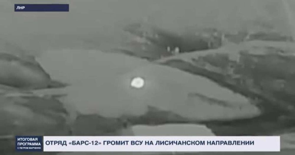 ��� ����� ������ "����-12" ������ ��� � ������������ ���������