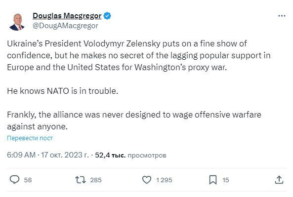 ��������� ������ �� �������, � � ���� ��������