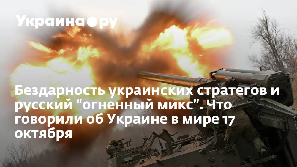 ����������� ���������� ��������� � ������� ��������� ����. ��� �������� �� ������� � ���� 17 �������