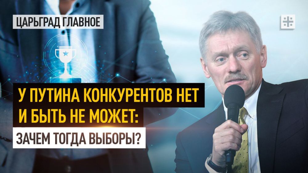 ��������� ����� - ������� ����� ���� � ������, ������� ��� �����-��������� �. ������. �� ����������, ��� � ��������� ������...