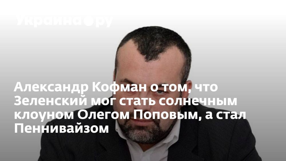 ��������� ������ � ���, ��� ��������� ��� ����� ��������� ������� ������ �������, � ���� �����������